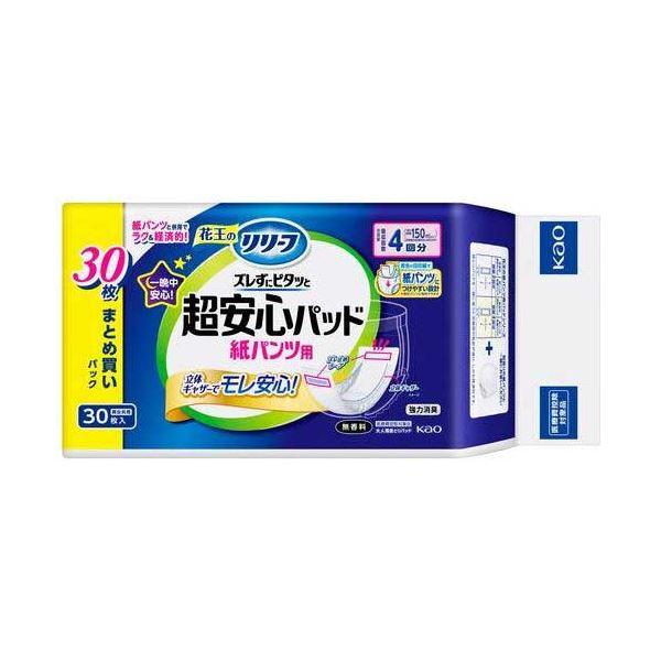 リリーフ超安心パッドパンツ用4回30枚1P : SHOPイーアスYahoo!店