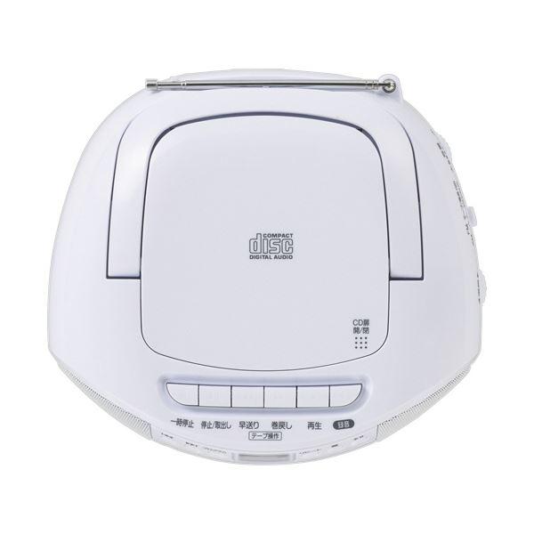 オーム電機AudioComm CDラジオカセットレコーダー 白いこと RCD-590Z-W 1台 CDラジカセ-テレビ、オーディオ、カメラ-オーディオ機器