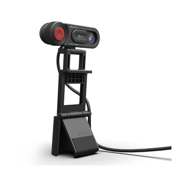 j5 CreateAF／MF切替 書画カメラ機能搭載 USBフルHD Webカメラ JVU250 1台_2
