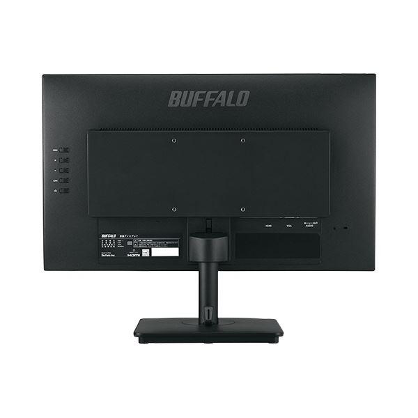 バッファロー液晶ディスプレイ21.5型ワイド スピーカー内蔵 ブラック