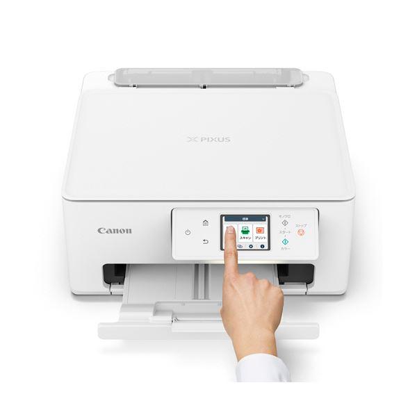 キヤノンPIXUS インクジェット複合機 TS6630 A4 6256C001 1台 : SHOP