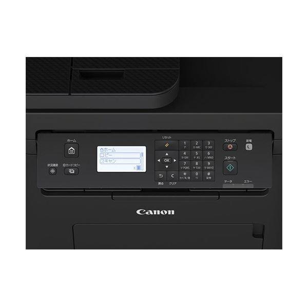 キヤノンSatera MF273dw モノクロレーザー複合機 A4 5621C012 1台