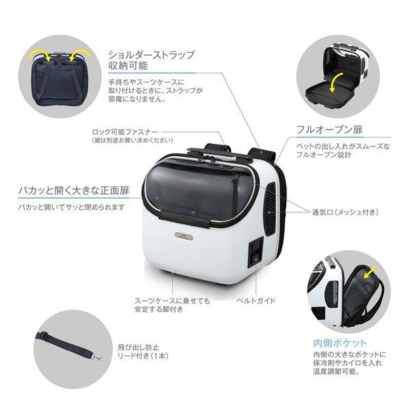 OSOTOキャリー ホワイト ジェックス | トラベラーJr.2 GEX リュック