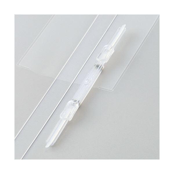 （まとめ） TANOSEEレターファイル（再生PP） A4タテ 120枚収容 背幅18mm クリア 1セット（10冊） 〔×3セット〕の画像