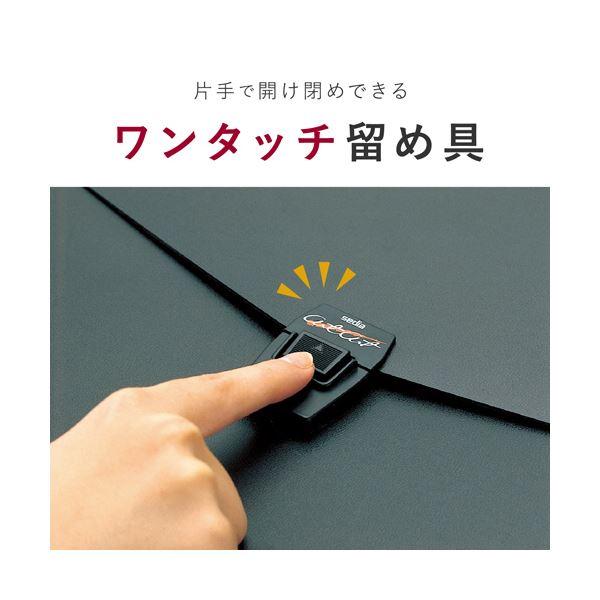 （まとめ） セキセイアルタートケース（フラットタイプ） A3 グレー ART-702-GL 1個 〔×3セット〕_1