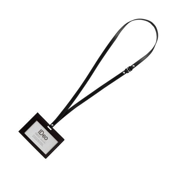 （まとめ） コクヨネックストラップ（IDeo HUBSTYLE） 革製 黒 NM-LK1D 1本 〔×3セット〕_2