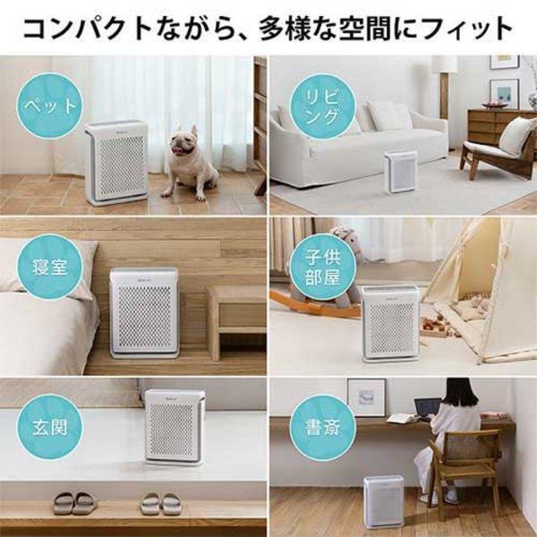 VeSync 空気清浄機 Levoit Vital 100S Pet : SHOPイーアスYahoo!店