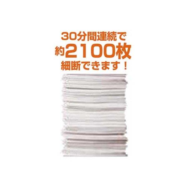 ナカバヤシ シュレッダー マイクロカット NSE-526BK : SHOPイーアス