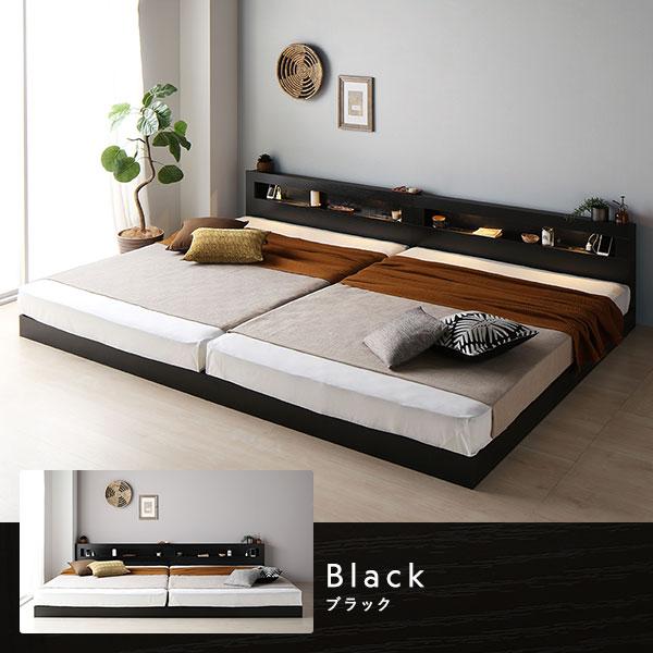 ベッド ワイドキング 220（S+SD）ベッドフレームのみ