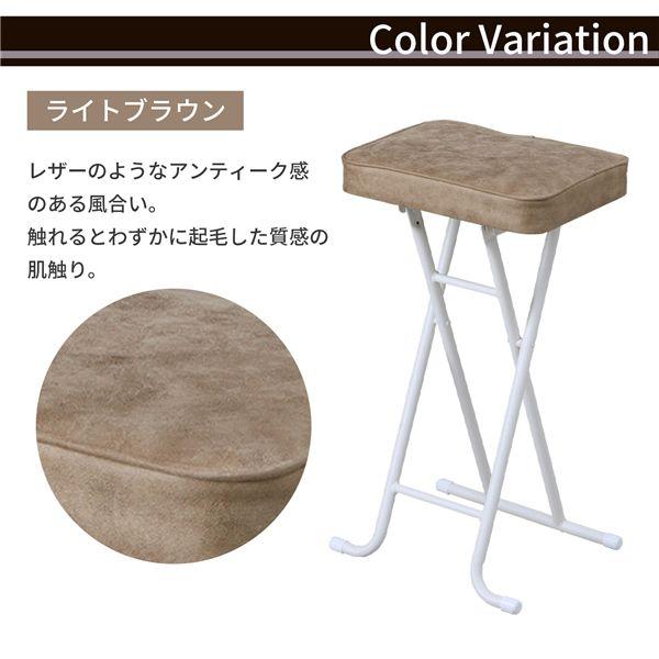 折りたたみ ハイスツール 約幅35cm ライトブラウン スチール ハイ