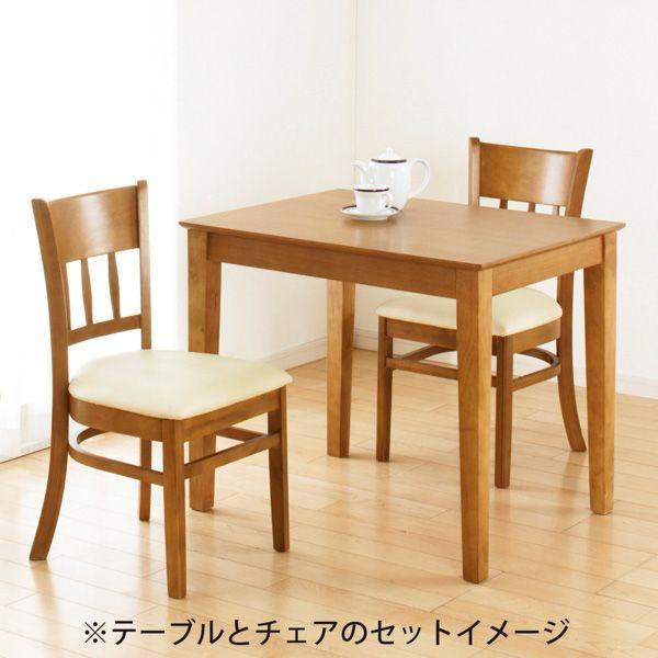 新品・未使用　ダイニングチェアー　ライトブラウン　2脚　組み立て式 ダイニングチェアー2脚組マーチ ライトブラウン 完成品 : SHOPイーアス