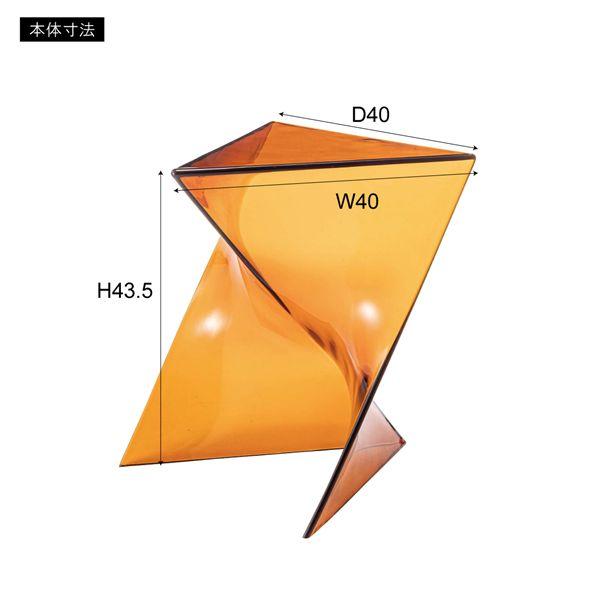 サイドテーブル オレンジ （約W40×D40×H43.5cm） 完成品 : SHOP