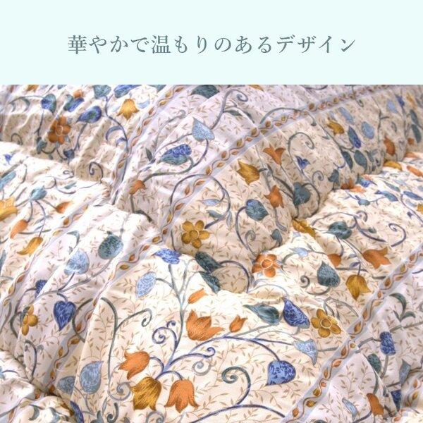 こたつ布団 厚掛 センティア BE ベージュ 約205×315cmの画像