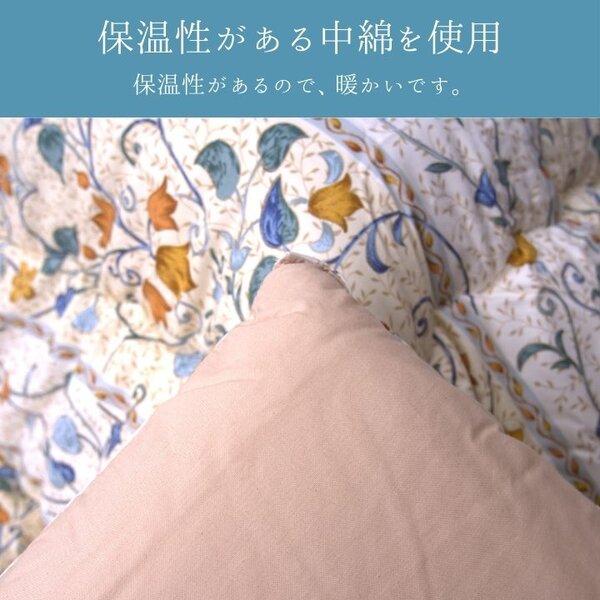 こたつ布団 厚掛 センティア BE ベージュ 約205×315cmの画像