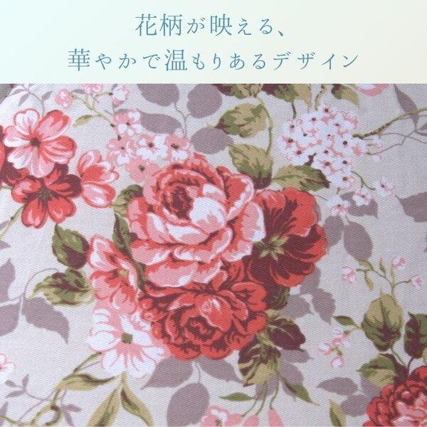 こたつ布団 厚掛 フロール BE ベージュ 約205×245cmの画像