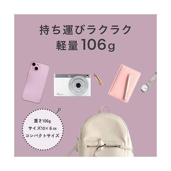 KEIYO WIFIデジカメ スマホと繋がるWiFiレトロデジタルカメラ 撮った