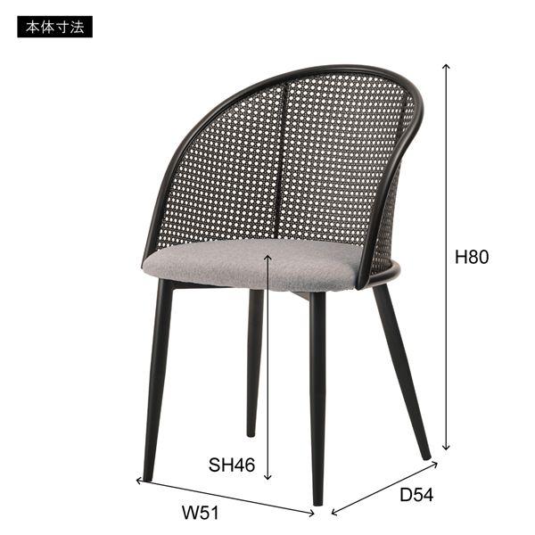 チェア ベージュ×ブラウン 【組立品】 軒先渡し】B.Bファニシング Brucke デスクチェア ベージュ