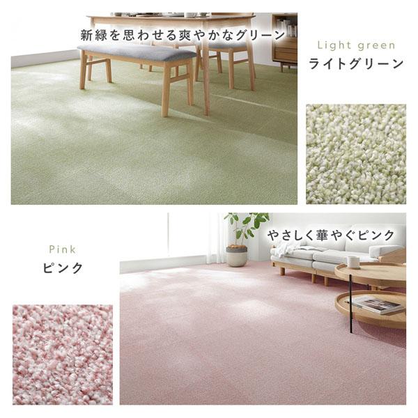 日本製 瓦引っ敷き 約40cm×40糎 同色70枚仕かける 象牙色 洗える 防音 防炎 上滑り打ちきり 介護ホーム瓦 はね除けるパイル