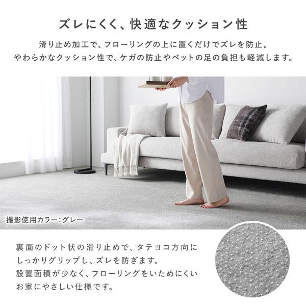 日本製 瓦引っ敷き 約40cm×40糎 同色70枚仕かける 象牙色 洗える 防音 防炎 上滑り打ちきり 介護ホーム瓦 はね除けるパイル