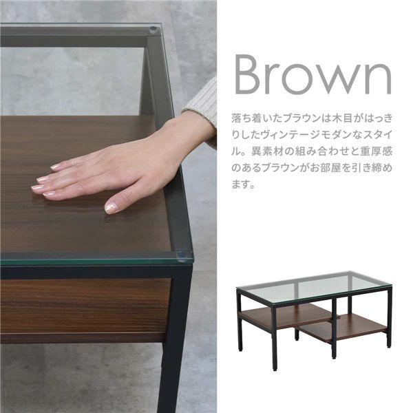 ガラスセンターテーブル 〔ブラウン〕 組立品 : SHOPイーアスYahoo!店