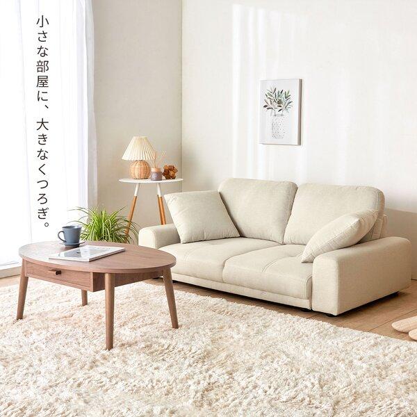 2人掛ローソファ アイボリー 組立品 : SHOPイーアスYahoo!店 - 通販