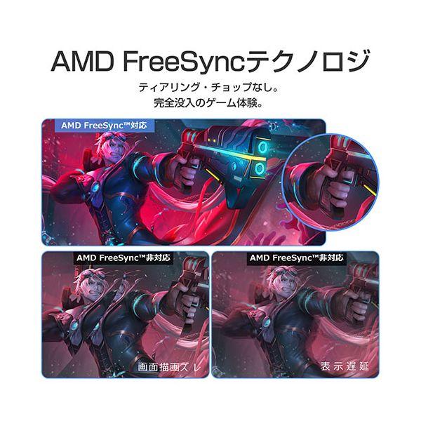 WIS 27インチ 4K60Hzゲーミングモニター 4Kパネル 応答速度MPRT 1ms フリッカーフリー機能搭載 LEDバックライト 27U60HPW