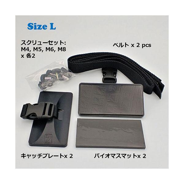 プロセブン ベルトストッパーテレビ用 Lサイズ 〜41〜65V型 地震の転倒被害からあなたの身を守る ブラック BST-N1052B_5