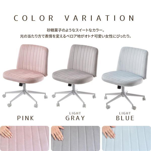 あぐらチェア〔ライトブルー〕 組立品_4