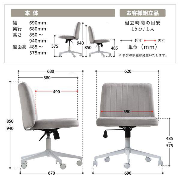 あぐらチェア〔ライトブルー〕 組立品_5
