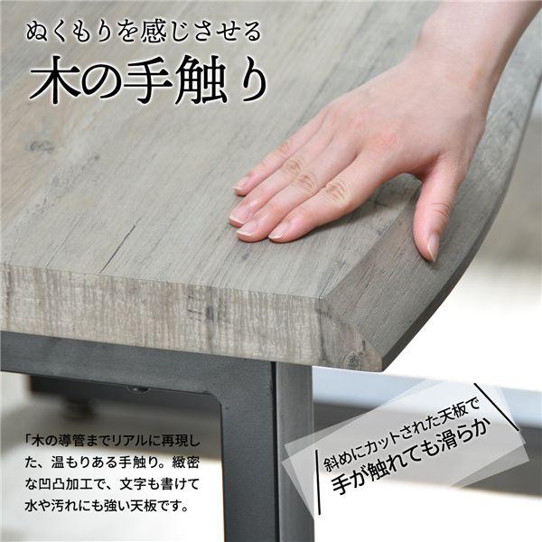 一枚板風 ダイニングテーブル 〔約幅150cm グレー〕 スチール脚 木目調 