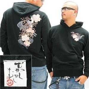 驚愕の10柄 まっちゃん愛用ブランド 語れる立体和柄パーカー 桜波兎 S