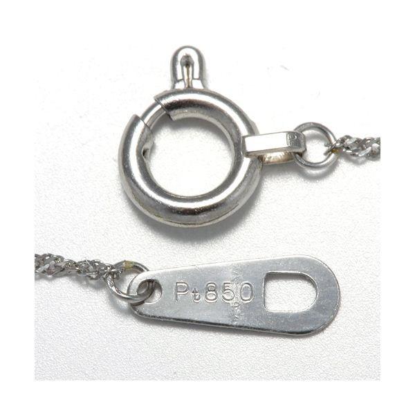 純プラチナ 0.3ctダイヤモンドペンダント/ネックレス 247312