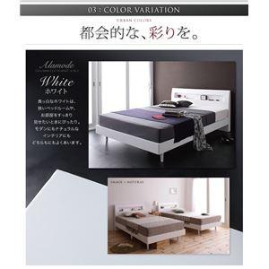 シングル〔Alamode〕〔マルチラススーパースプリングマットレス付き〕 【最高】 ウェンジブラウン 棚・コンセント付きデザインすのこベッド...〔代引不可〕