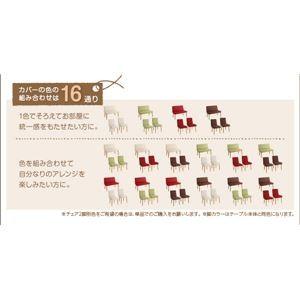 4点セット〔C〕(テーブル幅115+カバーリングソファベンチ+チェア×2)〔unica〕〔テーブル〕ブラウン 〔ソファベンチ〕レッド 【KAGETSU】 ...〔代引不可〕
