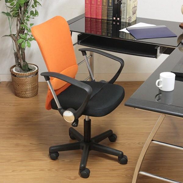 オフィスチェア デスクチェア 約幅53cm オレンジ 高さ調節可