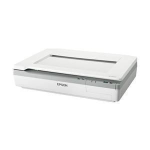 エプソン(EPSON) A3フラットベッドスキャナー／600dpi／A4片面4秒／1枚