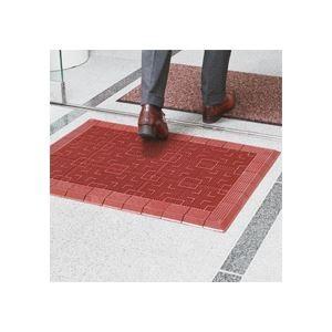 テラモト 屋外用マット テラロイヤルマット 600×900mm 茶 MR-050-040-4 1枚_3