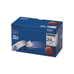 ブラザー BROTHER ピータッチ TZeテープ ラミネートテープ 24mm 白/黒文字 業務用パック TZE-251V 1パック(5個)