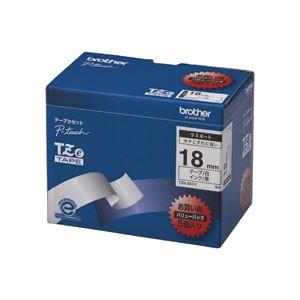 ブラザー BROTHER ピータッチ TZeテープ ラミネートテープ 18mm 白/黒文字 業務用パック TZE-241V 1パック(5個)
