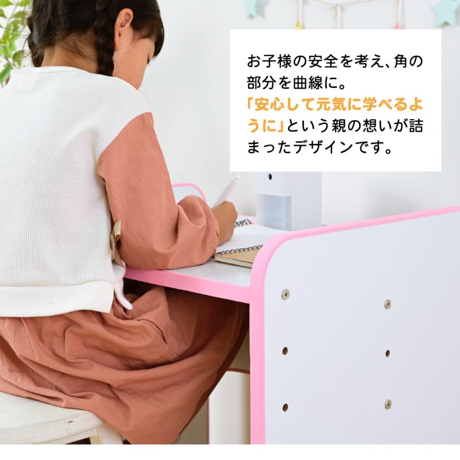 ソフトエッジで安全なキッズ つくえ 高さ調整 可能な デスク 幅60 奥行