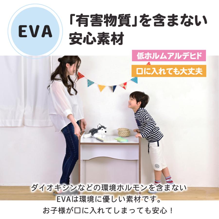 ソフトエッジで安全なキッズ つくえ 高さ調整 可能な デスク 幅60 奥行