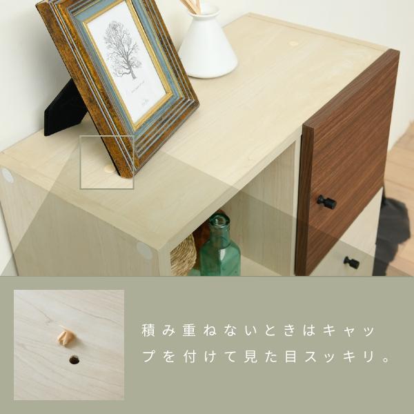 チェスト 木製 ラック ディスプレイ 幅60 奥行30 高さ85 衣類 収納 リビングボード ルーター シンプル かわいい ブラウン ベッドサイド 一人暮らし リビング収納_13