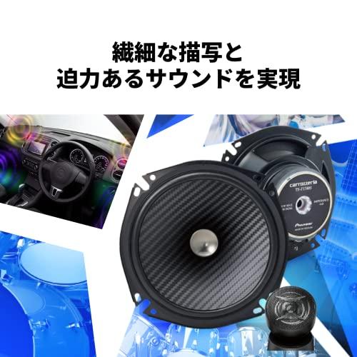 Pioneer スピーカー TS-F1040S-2 10cm カスタムフィット セパレート 2ウェイ ハイレゾ対応 カロッツェリア |  | 02