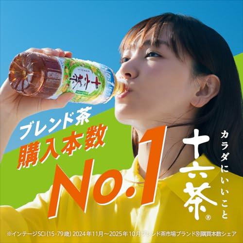 十六茶 アサヒ飲料 ラベルレスボトル 630ml×24本 [お茶] [ノンカフェイン]※商品切り替え中のため、一部660mlが届く場合がございます。 |  | 01