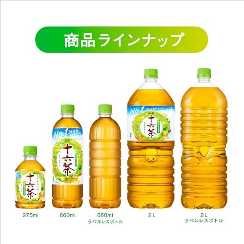 十六茶 アサヒ飲料 ラベルレスボトル 630ml×24本 [お茶] [ノンカフェイン]※商品切り替え中のため、一部660mlが届く場合がございます。 |  | 07