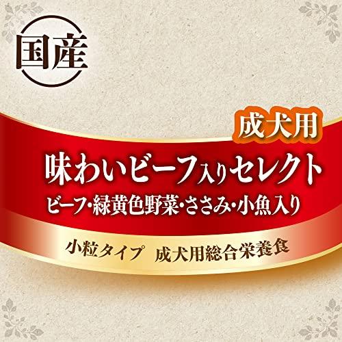 グラン・デリ 【ジャンボパック】グランデリ ドッグフード ドライ カリカリ仕立て 成犬用 味わいビーフ入りセレクト 2.7kg 国産 ユニチャーム |  | 06