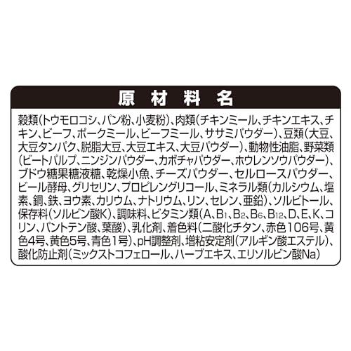 グラン・デリ 【ジャンボパック】グランデリ ドッグフード ドライ カリカリ仕立て 成犬用 味わいビーフ入りセレクト 2.7kg 国産 ユニチャーム |  | 07