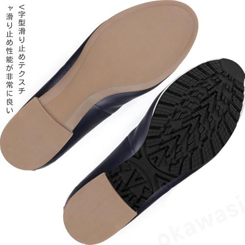 OKAWASI 靴底修理シートゴムシートソール 靴底 補修 滑り止め 靴底の保護 靴修理キット 耐摩耗性 男女兼用 1ペア (M) |  | 05