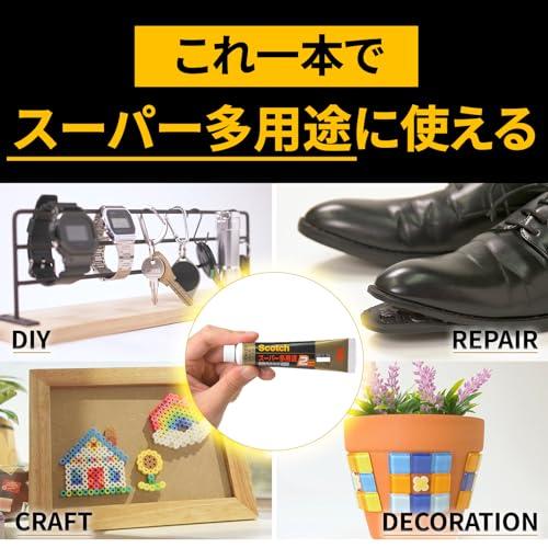 スリーエム(3M) 接着剤 超 強力 透明 シリコンにも使える 目立ちにくい プレミアゴールド スーパー多用途 20g 9078 |  | 02