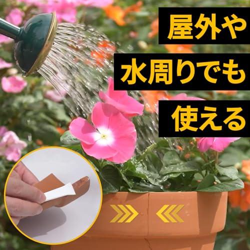 スリーエム(3M) 接着剤 超 強力 透明 シリコンにも使える 目立ちにくい プレミアゴールド スーパー多用途 20g 9078 |  | 03